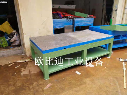 高效精準 鋼板修模工作臺在農業機械銷售中的關鍵應用