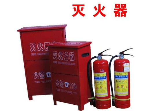 滅火器配置要求詳解 守護(hù)安全的關(guān)鍵防線