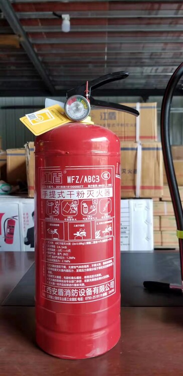 貴陽云巖區(qū)淮海4kg干粉滅火器 安全守護(hù)，放心省心之選