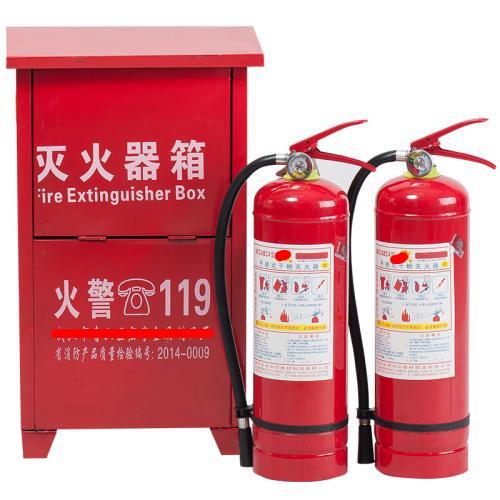 跟我學(xué)消防 普及常見滅火器的識別與使用